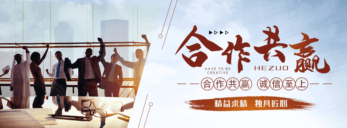 日照地磅厂家